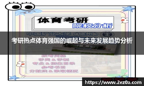 韦德bevictor